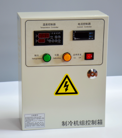冷庫(kù)電控箱