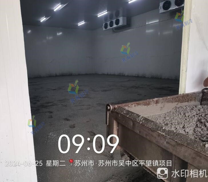 冷藏運輸庫和普通倉庫有什么區別？-開冉制冷