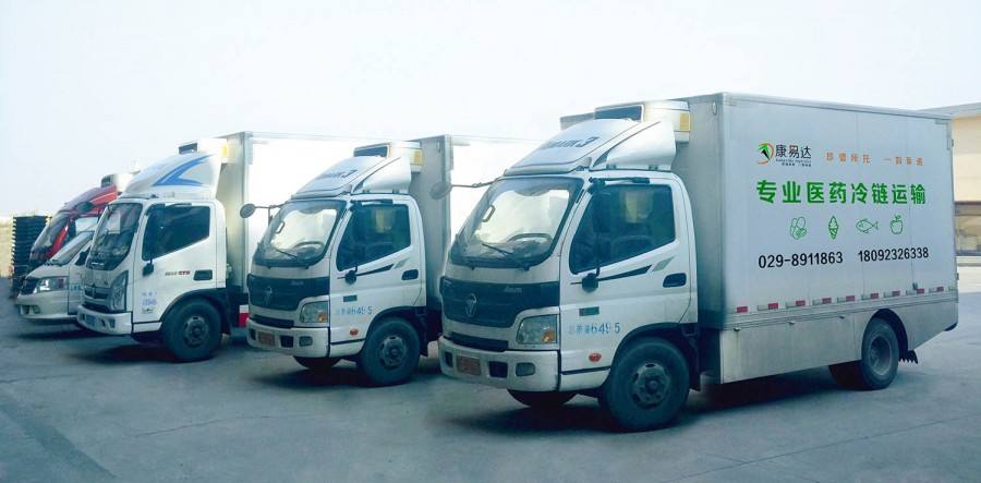 藥品冷鏈物流冷庫(kù)