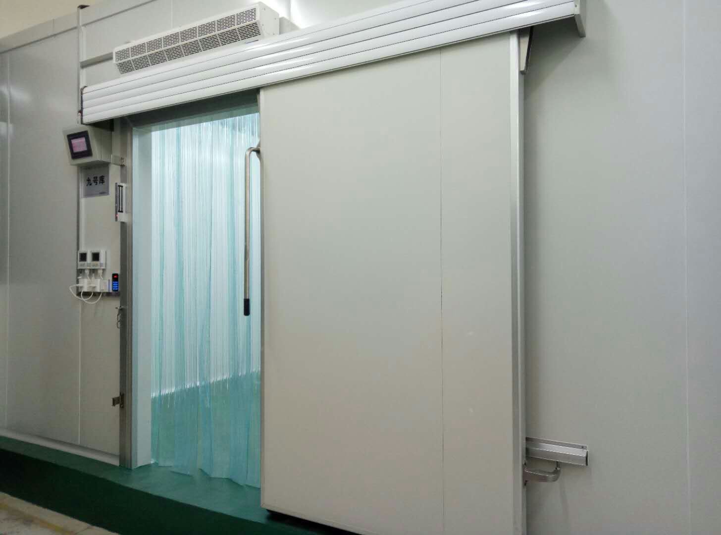 開冉制冷，疫苗冷庫，gsp醫藥冷庫