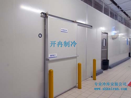 開(kāi)冉冷庫(kù)工程
