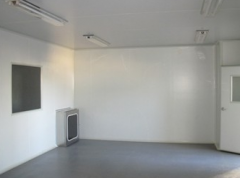 0℃茶葉冷庫造價，-18℃茶葉凍庫設(shè)計