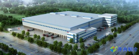 開冉制冷浙江24000噸生鮮配送中心倉(cāng)庫(kù)建設(shè)規(guī)劃圖